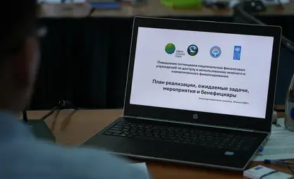 Kyrgyzstan launches SDG investor map to drive sustainable investment