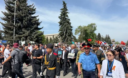 Victory Day: Immortal march regiment held in Kyrgyzstan