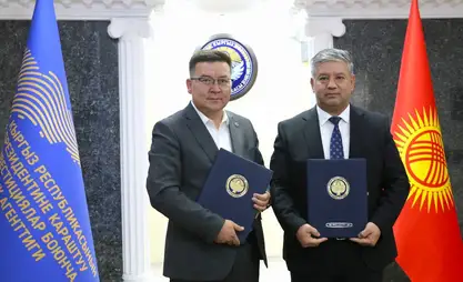 National Investment Agency, Kyrgyz Invest Service join to attract Chinese investment to the country