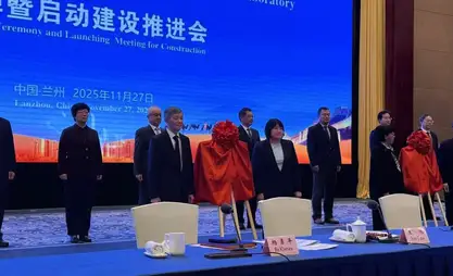 Kyrgyz-Chinese laboratory opened in Gansu to protect cultural heritage