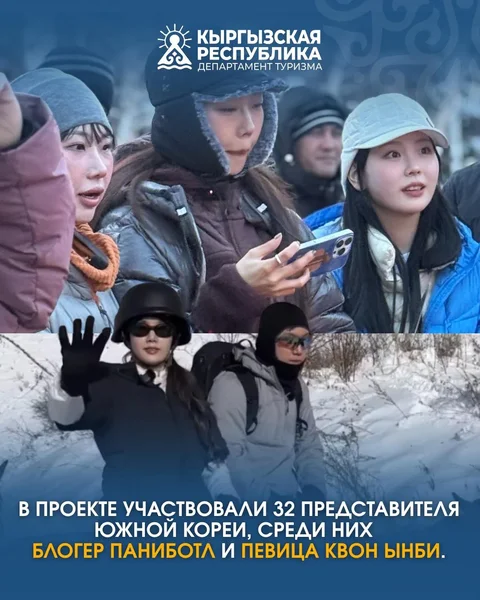 579301226_1404.max-2560x1440.format-webp.jpegquality-90.webp