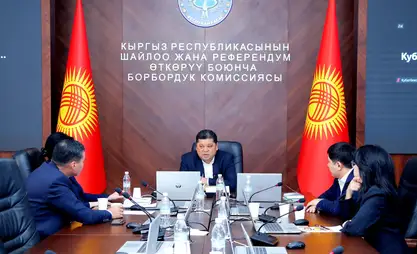 CEC of Kyrgyzstan accredites another 393 int'l observers for early parliamentary elections