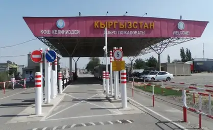 Checkpoints on Kyrgyz-Uzbek border start working 24/7