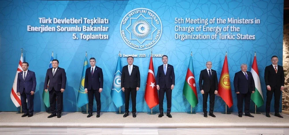 5th-meeting-of-the-ministers-of-energy-of-the-ots-convened-in-istanbul_3.png