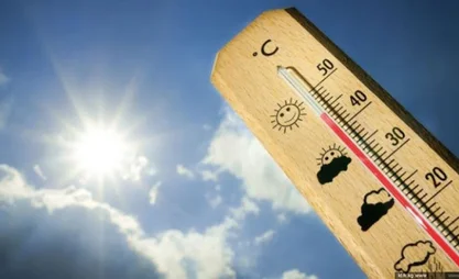 Storm warning: abnormal heat expected in Kyrgyzstan