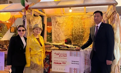 Artisans from Kyrgyzstan participate in International Crafts Forum in Kuwait