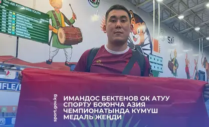 Kyrgyzstani wins silver medal at Asian Shooting Championships in New Delhi
