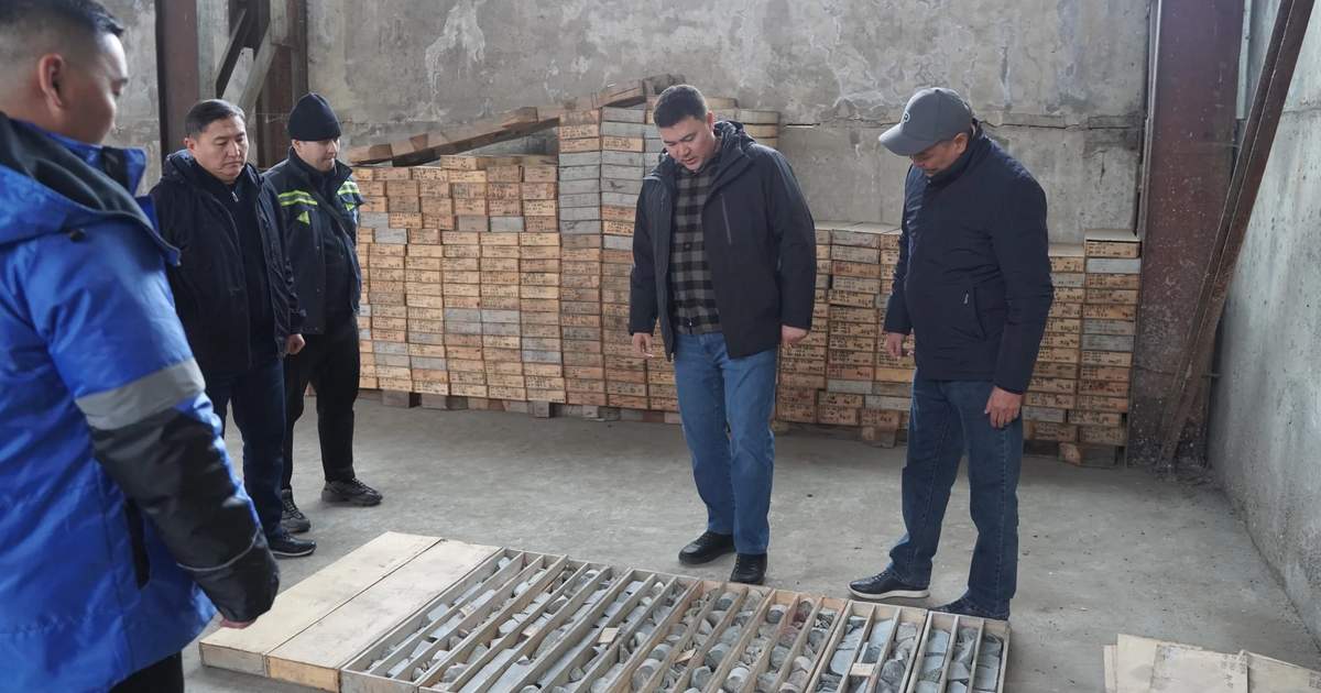 Kyrgyz minister visits Kutessay-II and Kalesay deposits