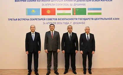 Dushanbe hosts 3d meeting of Central Asian Security Council Secretaries