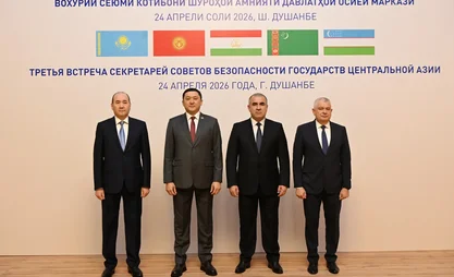 Dushanbe hosts 3d meeting of Central Asian Security Council Secretaries