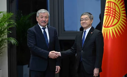 Special representative of Japanese PM to visit Kyrgyzstan