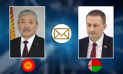 Head of Kyrgyz Cabinet congratulates Alexander Turchin on his appointment as PM of Belarus