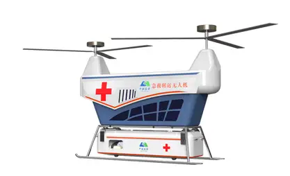 World's first medical rescue drone debuts in China