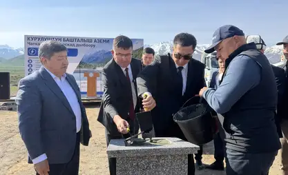 PPP energy project worth $260 mln starts in Kyrgyzstan's Chatkal