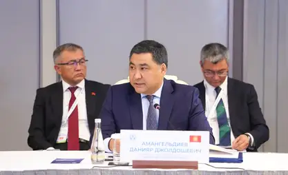 Kyrgyzstan's foreign trade with CIS countries reaches $6 billion