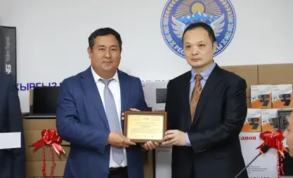 China donates equipment to vocational schools in Kyrgyzstan