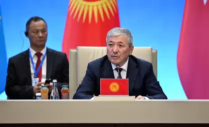 Kyrgyzstan supports creation of Turkic Investment Fund