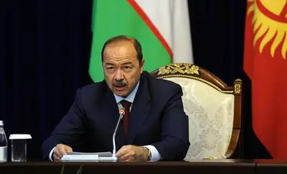 Uzbek PM arrives in Kyrgyzstan