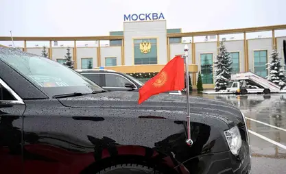 Kyrgyz Cabinet head will pay a working visit to Moscow