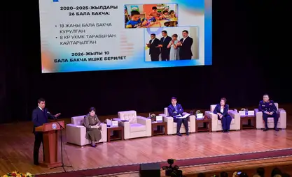 36 new schools to be built in the capital, Bishkek Mayor says