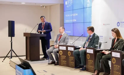 Kyrgyzstan reaffirms openness to investment and long-term partnership