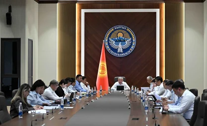 Kyrgyz Cabinet reports red-tape reduction results