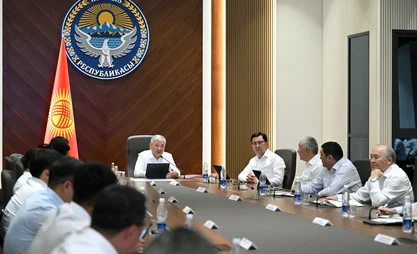 FDI in Kyrgyzstan reaches $1.3 billion in 2025