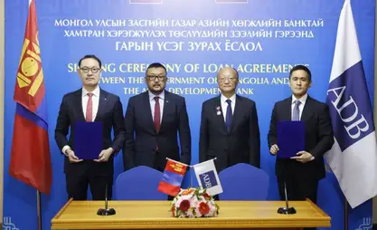 Mongolia signs ADB loan agreements for education and health projects