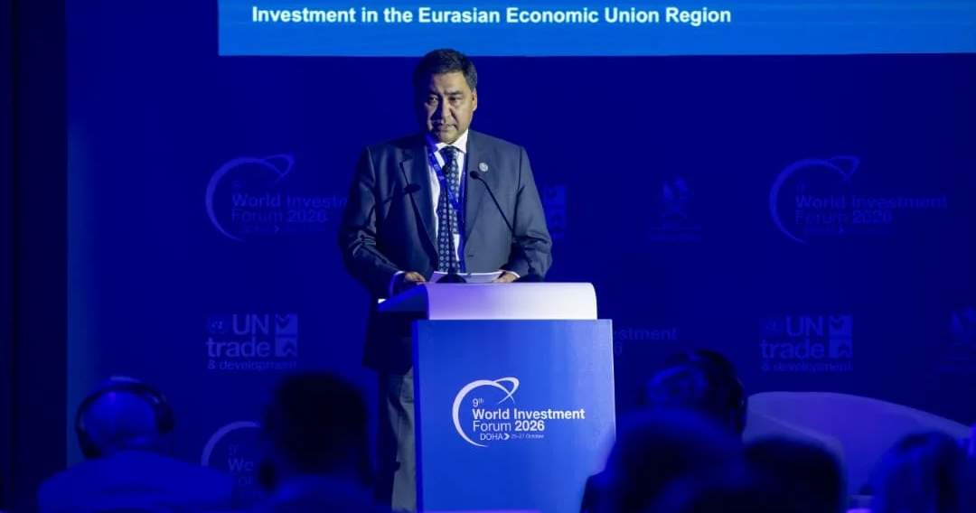 Kyrgyzstan’s economic growth discussed at Global Forum
