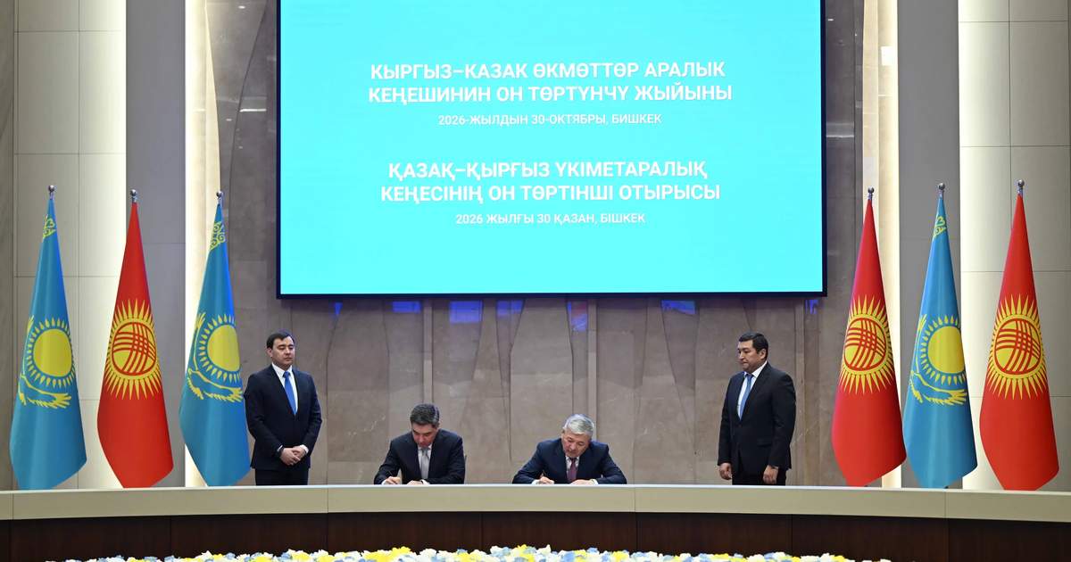 Kasymaliev, Bektenov hold expanded council meeting