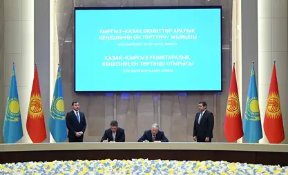 Kasymaliev, Bektenov hold expanded council meeting