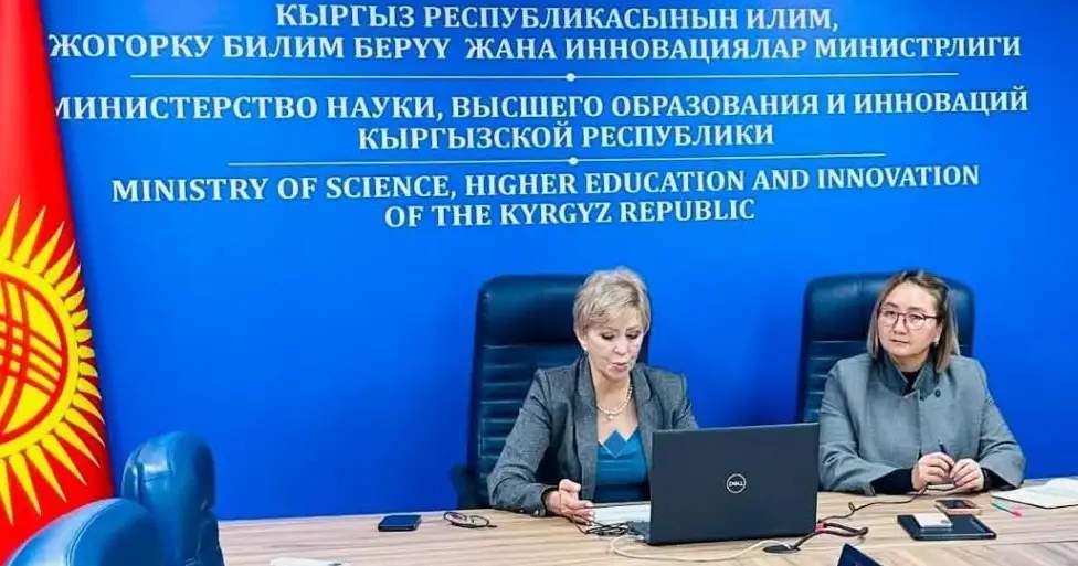 Kyrgyzstan prepares to join UNESCO Tokyo Convention