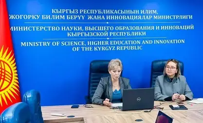 Kyrgyzstan prepares to join UNESCO Tokyo Convention