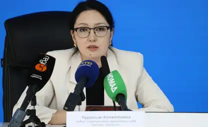 Kyrgyz courts notify trial participants via SMS and email