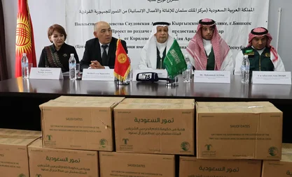 Saudi Arabian ambassador donates nearly 49 tons of dates to Kyrgyzstan