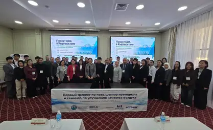Kyrgyzstan may use Korea’s experience to improve air quality