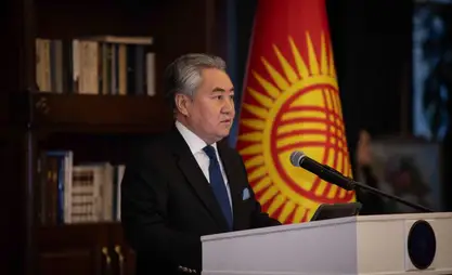 Kyrgyzs MFA expects support for Kyrgyzstan’s candidacy to UN Security Council