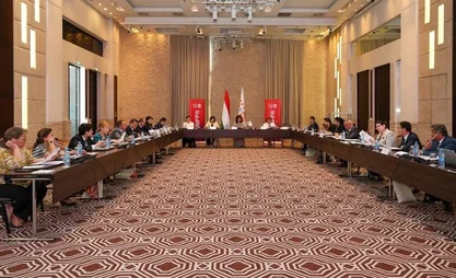 Tajikistan holds first meeting of Commission on Population and Development