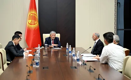 Kyrgyzstan, Beta Company discuss investment cooperation