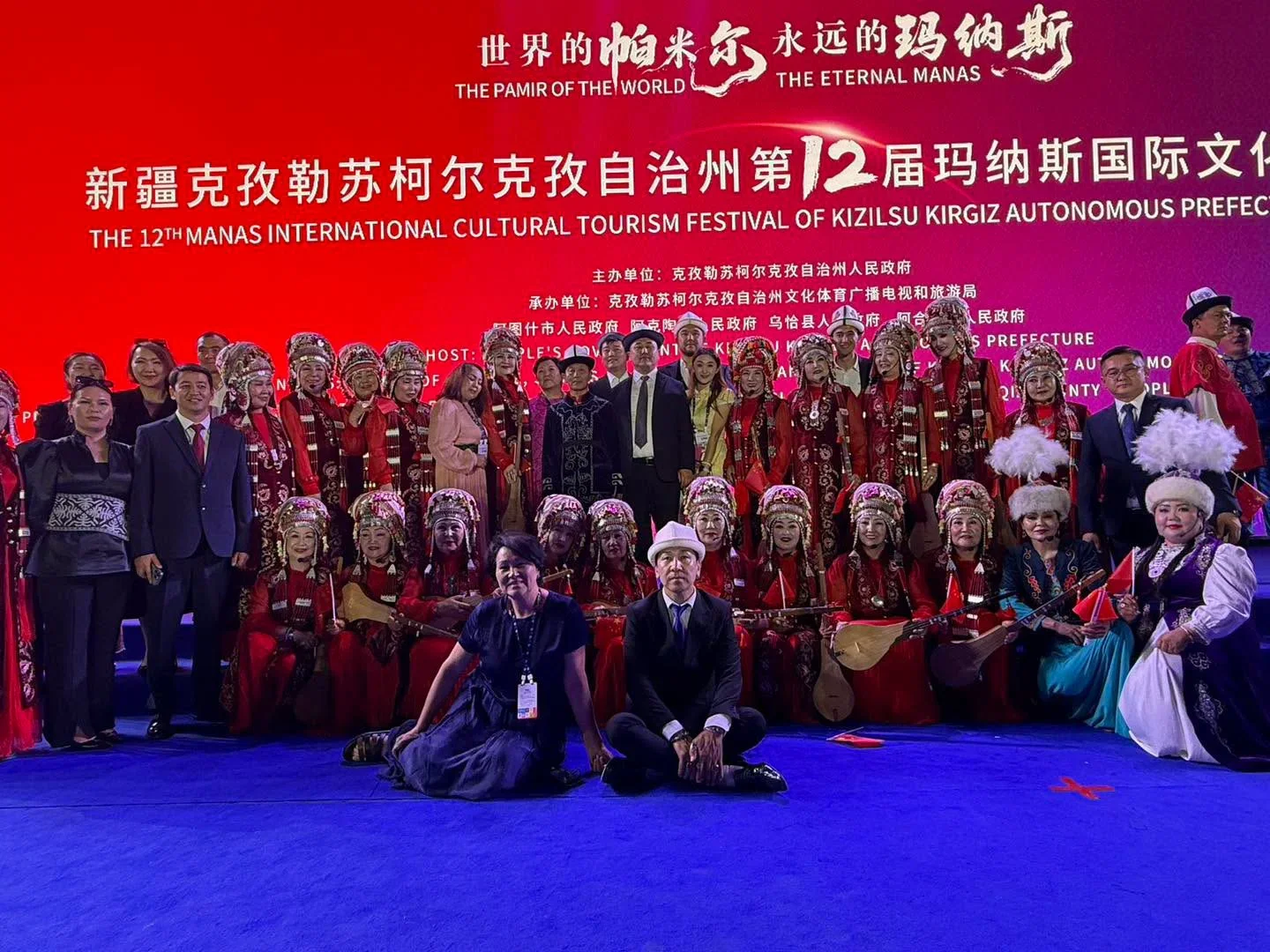 747099217_2470.max-2560x1440.format-webp.jpegquality-90.webp