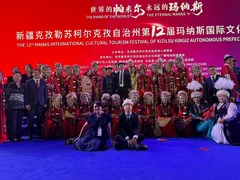 747099217_2470.max-2560x1440.format-webp.jpegquality-90.webp