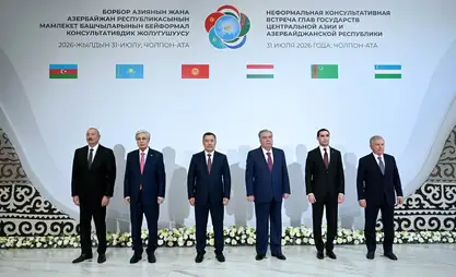 CA+Azerbaijan: Consultative meeting of leaders kicks off in Cholpon-Ata