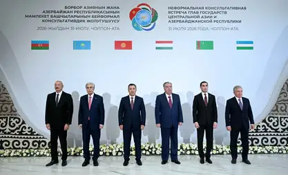 Central Asia, Azerbaijan laying foundation for regional integration