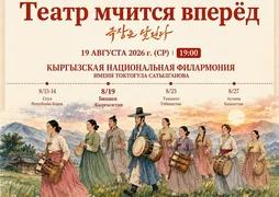 774129613_9325.max-2560x1440.format-webp.jpegquality-90.webp