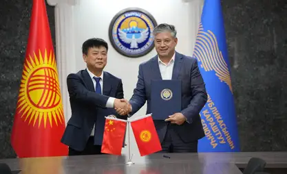 Next stage of modernization of Junda refinery begins in Kyrgyzstan