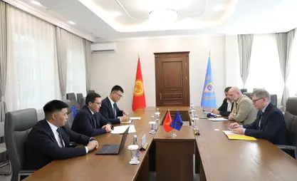 Kyrgyzstan, EU to strengthen fight against cybercrime
