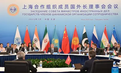China to hold SCO Tianjin summit from Aug. 31 to Sept. 1