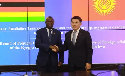 Kyrgyzstan and Zimbabwe hold first political consultations