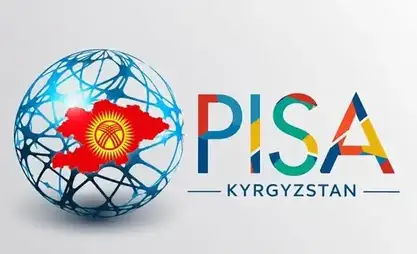 Kyrgyzstan climbs 11 spots in PISA-2025 rankings