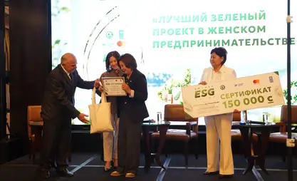 Winners of ESG Business Leader contest announced in Kyrgyzstan